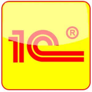 1С