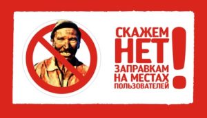 Заправка картриджей