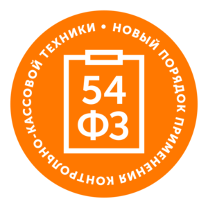 онлайн-кассы